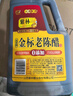 紫林 醋 5度金标老陈醋 2.2L 5年陈酿 纯粮酿造 0添加防腐剂 山西特产 实拍图