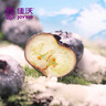 佳沃（JOYVIO）云南蓝莓甜蜜花香系列 18mm+ 4盒礼盒装 约125g/盒 生鲜水果 实拍图