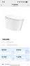 九牧（JOMOO）智能马桶家用马桶小户型智能坐便器即热烘干智能一体机智能卫浴 首创铂金除臭+零压静音S520I-S2 400坑距(390以上选择) 实拍图