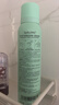 Spes诗裴丝高颅顶神器持久控油蓬松水去油免洗干发喷雾柚香150ml*2支 实拍图