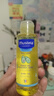 妙思乐（MUSTELA）婴儿抚触油宝宝按摩油100ml 新生儿适用无香型法国进口 实拍图