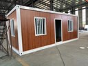中辉控股集装箱移动房集成房屋简易家用办公室工地临时房快拼活动板房民宿 3000*3000*2800mm框架 实拍图