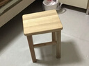 小匠材实木凳子家用客厅小凳子餐厅凳子加厚结实小木凳家用矮凳35高 实拍图