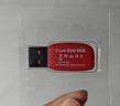 闪迪（SanDisk）64GB USB2.0 U盘 CZ50酷刃 黑红色 小巧便携 时尚设计 安全加密软件 实拍图