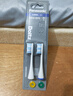 松下（Panasonic）抗菌电动牙刷头 适配DC031/DC20/DC31  2只装WEW0880 实拍图