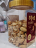百草味 罐装紫皮腰果500g 盐焗炭烧零食带皮特大每日坚果 送礼 实拍图