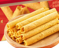 稻香村手工鸡蛋卷礼盒380g/箱 糕点心年货礼盒休闲食品送礼中老年人零食 实拍图