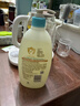 艾惟诺（Aveeno）艾维诺儿童沐浴洗发水二合一 天然燕麦嫩肤婴儿沐浴露100ml 实拍图