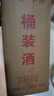 优良心选【泡酒 | 粮食酒】泸州浓香十斤桶装白酒纯粮食原浆高粱酒散装 52度 老窖【口感好醒酒快】 实拍图