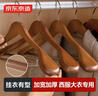 京东京造 实木衣架子衣服架衣挂衣服撑西装大衣架无痕宽肩衣架 2个复古色 实拍图