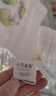 十月结晶【重复副链】婴儿口水巾 婴儿纱布毛巾 纯棉6层水洗小方巾2条 实拍图