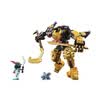乐高（LEGO）积木玩具 幻影忍者71839阿林的幻影旋转术战斗机甲7岁+新年礼物 实拍图