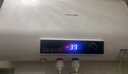 荣事达（Royalstar）60升电热水器扁桶卫生间家用洗澡省电出租房小型储水式热水器超薄双胆速热京东自营RSD-F1-60 实拍图