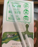 蒙牛纯牛奶浓醇营养美味整箱牛奶礼盒装 250ml*24盒*2箱 实拍图