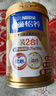雀巢（Nestle） 奶粉成人中老年奶粉怡养高钙低GI送礼送父母送长辈 送礼 金健心850g*2+高钙营养奶粉300g 实拍图