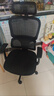 西昊M56二代 人体工学椅办公椅电脑电竞椅子人工力学座椅学习国家补贴 实拍图