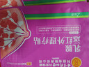 同仁堂乳腺增生贴乳腺散结疏通乳房胀痛囊肿小叶增生硬块结节疼痛贴膏 实拍图