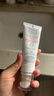 雅漾（Avene）专研舒缓保湿霜40ml补水维稳干敏肌 特护霜乳液面霜男女新年礼物 实拍图