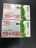 蒙牛全脂纯牛奶250ml*16盒 牛奶跨年礼盒 电商定制 实拍图