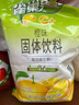 雀巢（Nestle）果维C+橙汁味840g/袋 富含维C 低脂果珍冲饮果汁粉 实拍图