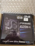 华硕（ASUS）PRIME A520M-K 主板  支持 CPU 5500/5600(AMD A520/Socket AM4) 实拍图