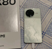 小米 REDMI K80 国家补贴 第三代骁龙 8 6550mAh大电池 澎湃OS 山峦青 12GB+256GB 红米5G手机 实拍图