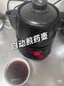 九阳（Joyoung）煎药壶中药壶熬药锅 养生壶 5L大容量 液体加热器 智能药膳煲家用DGD5003BQ 实拍图