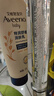 艾惟诺（Aveeno）艾维诺婴儿润肤乳儿童宝宝面霜秋冬高保湿舒缓干痒红身体乳227g*2 实拍图