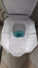京惠思创一次性马桶垫250抽马桶贴厕所产妇旅行卫生间坐便套垫纸可溶水 实拍图
