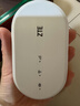 中兴（ZTE）随身wifi6免插卡移动wifi无线网卡便携式热点4g路由器无限笔记本电脑通用流量2025款U10LS白色 实拍图