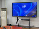 TCL会议平板一体机86英寸触控电视IFP86X66N白板无线传屏投影教学培训智能电视商用办公赠壁挂架 实拍图