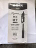 晨光（M&G）文具K35按动中性笔学生0.5黑笔签字笔商务子弹头考试专用水笔高颜值办公用品黑色30支/盒 实拍图