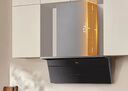 美的（Midea）【蒸汽洗AK7PRO】抽吸排油烟机家用28风量大吸力 顶侧一体 自清洁高温蒸汽洗吸脱排烟机 实拍图