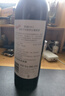 奔富（Penfolds） Bin 2设拉子马塔罗红葡萄酒750ml*2支 双支装 原瓶进口  送礼 实拍图