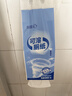 欣蜜儿厕纸悬挂式4层1200张5提家用卫生纸厕所专用纸巾擦手纸可溶解抽纸 实拍图