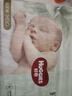 好奇（Huggies）小森林纸尿裤M50片(6-11kg)尿不湿心钻【透氧顶配更低敏】 实拍图