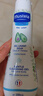 妙思乐（MUSTELA）婴幼儿洗发沐浴露二合一200ml 儿童洗发水沐浴露法国原装进口 实拍图