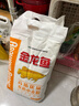 金龙鱼高筋优质麦芯小麦粉10斤 包子饺子馒头饼手擀面 实拍图