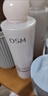 欧诗漫（OSM）营养美肤洁面爽肤水乳眼霜面霜5件套护肤品补水提亮新年礼物 实拍图