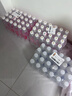 依能 西柚味 无糖无汽弱碱苏打水饮料 500ml*24瓶 塑膜装 饮用水 实拍图