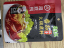 海底捞火锅底料 浓香牛油火锅底料150g*4（ 2~3人份）麻辣味火锅底料 实拍图