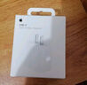 Apple/苹果 20W USB-C充电器  type-c充电器苹果手机充电器原装手机快充头 苹果17手机充电器 实拍图