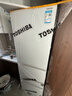 东芝（TOSHIBA）小白桃409L五门日式多门冰箱429嵌入式自动制冰玻璃面板小户型GR-RM429WE-PG2B3国家补贴 实拍图