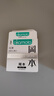冈本（OKAMOTO）避孕套 进口skin纯薄便携3片 男用超薄安全套套成人情趣计生用品 实拍图