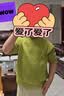 巴拉巴拉童装儿童毛衣男童女童大童毛衫冬装宽松圆领条纹抗起球柔软针织衫 实拍图