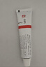 【原研进口】立思丁 夫西地酸乳膏 15g:0.3g/盒 实拍图