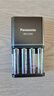 松下（Panasonic） 爱乐普5号充电电池套装五号电池智能急速充电器麦克风相机闪光灯电池1.2V 实拍图
