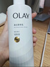 OLAY玉兰油烟酰胺身体乳 补水滋润260g 晚香玉 润肤保湿 男女士通用 实拍图