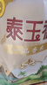 福临门 泰玉香 一品香米 长粒米 10斤*4/箱（新老包装交替） 实拍图