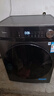 美的（Midea）简尚 滚筒洗衣机全自动 带烘干洗烘一体 12公斤大容量 1.1洗净比 MD120V36T 以旧换新 国家补贴 实拍图